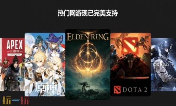 biubiu加速器官网下载入口 biubiu加速器官网下载链接