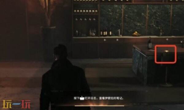 007初露锋芒刀锋俱乐部徽章遗物获得方式 007初露锋芒刀锋俱乐部徽章遗物怎么获得
