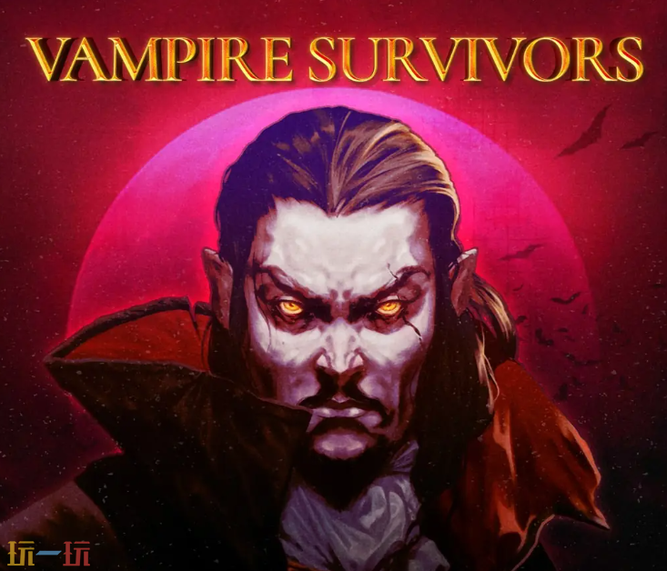 吸血鬼幸存者修改器官方 吸血鬼幸存者风灵月影修改器分享下载