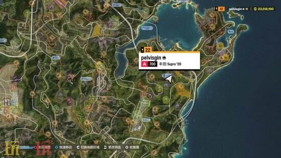 《极限竞速：地平线6》北山大台杉照片在哪里拍？