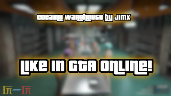 GTA5玩法扩展MOD合集-入室抢劫保镖小队汉化版一键安装