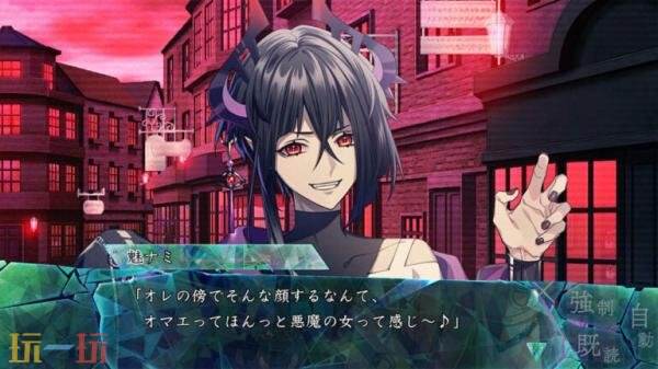 乙女视觉小说续作《9 R.I.P.》今年秋季登陆Switch平台