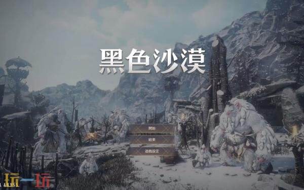 索尼互动娱乐公布PS+会员6月游戏及经典游戏阵容!