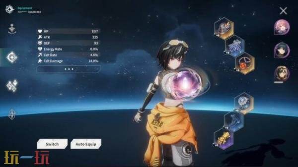 动漫风格3D砍杀动作RPG《Aether Dawn》将登陆PC和移动平台