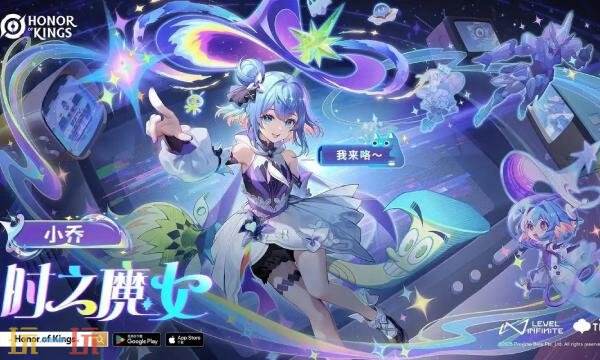 王者荣耀国际服点券充值怎么充 王者荣耀国际服点券充值入口