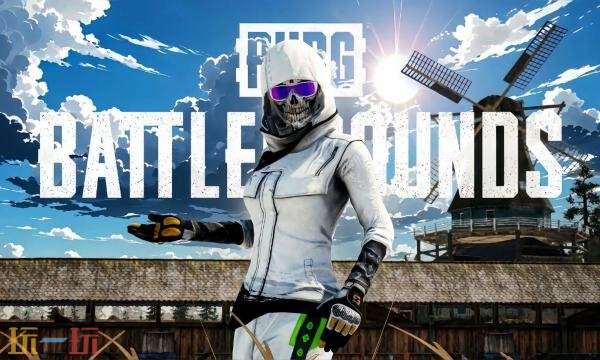 pubg国际服通行证多少钱 绝地求生国际服通行证价格一览