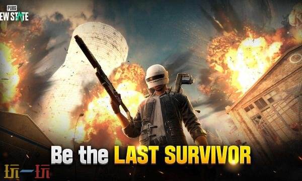 绝地求生uc充值不了怎么办 PUBG绝地求生UC充值平台入口推荐