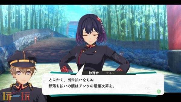 《京都幻都-樱花幻舞-》角色及委托和对话事件最新截图公布