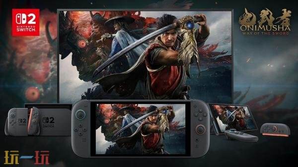 《鬼武者 Way of the Sword》Switch2版本将于9月25日发售