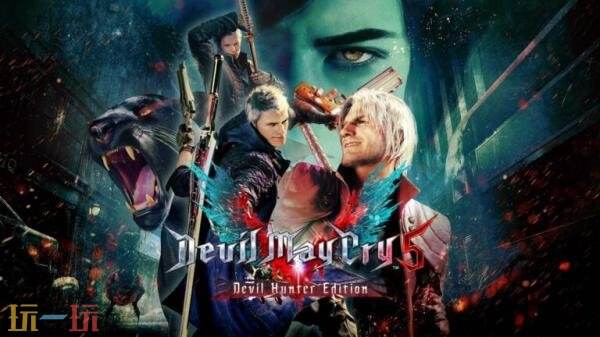 《鬼泣5 恶魔猎人版》将于6月23日在NS2推出!实体版8月28日发售