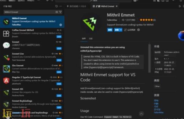 vscode下载网址入口 vscode官方下载入口