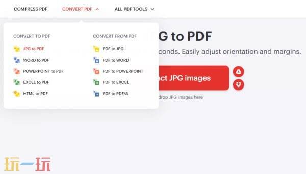iLovePDF网页版入口 iLovePDF在线工具网页版