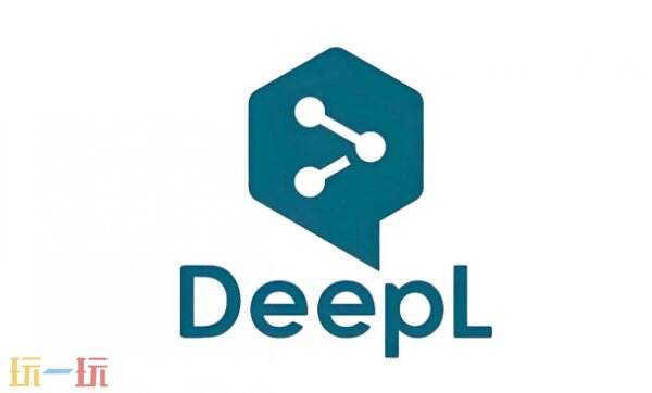 DeepL在线翻译官网入口 DeepL翻译器网页在线使用