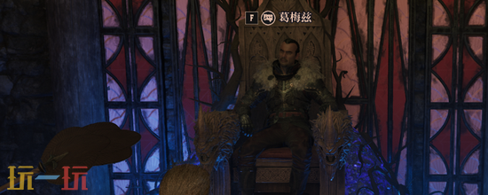 《哥特王朝:重制版》古代矿石铠甲怎么获得-古代矿石铠甲获得方式