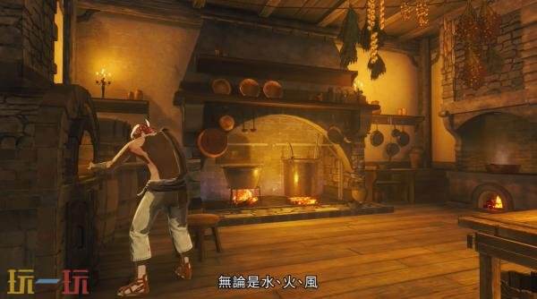 《异度神剑 Genesis》预告发布！将于2027年登陆Switch2平台