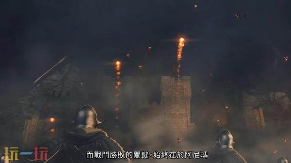 《异度神剑 Genesis》预告发布！将于2027年登陆Switch2平台