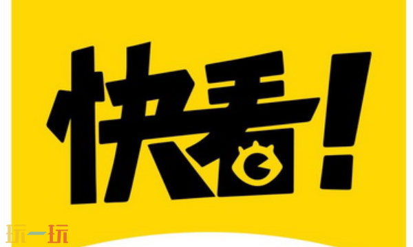 快看漫画官网入口 快看漫画官网入口在线观看