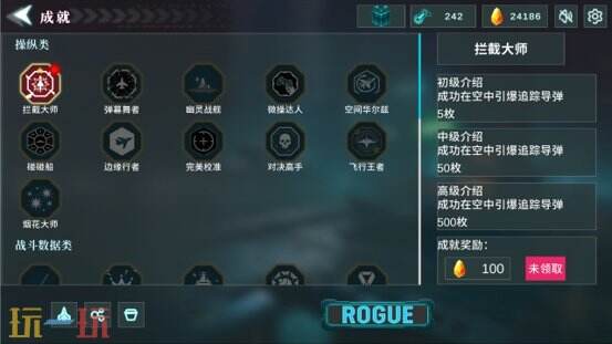 【游·见】专访珠海代码兔超新星:以科幻为炬,打造ROBA战舰新赛道