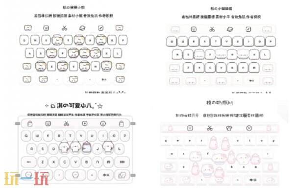 讯飞输入法下载网址入口 讯飞输入法官方下载入口