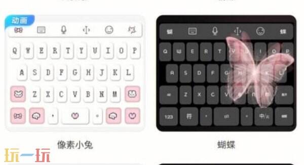 讯飞输入法免费下载入口 讯飞输入法正版官网链接