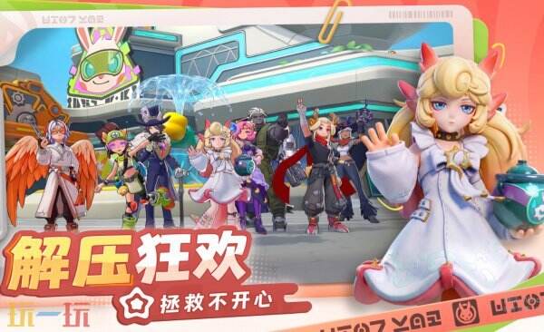 月相计划官网入口 月相计划官方正版下载