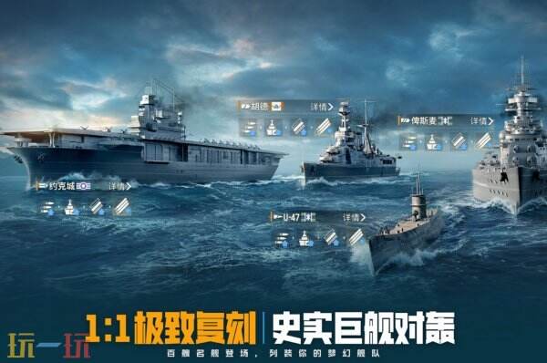 苍蓝前线TapTap下载入口 苍蓝前线手游下载