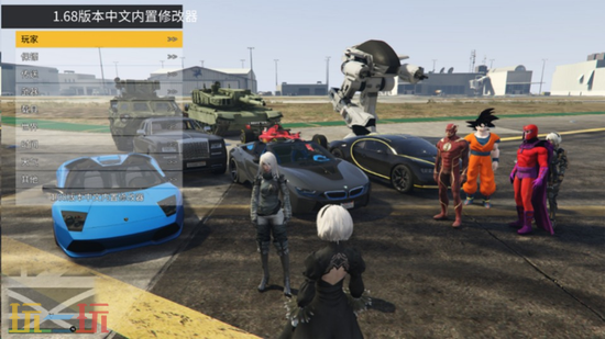 侠盗猎车手5修改器-GTA5中文内置修改器防载具消失补丁一键安装