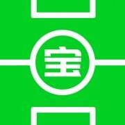 球迷宝
