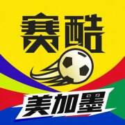 赛酷体育