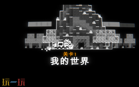 回收行动MOD-我的世界要塞自定义地图MC主题生存挑战一键安装