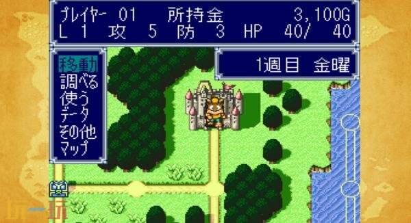 双六RPG合集《DOKAPON 3-2-1: Super Collection!》6月29日登陆PC平台