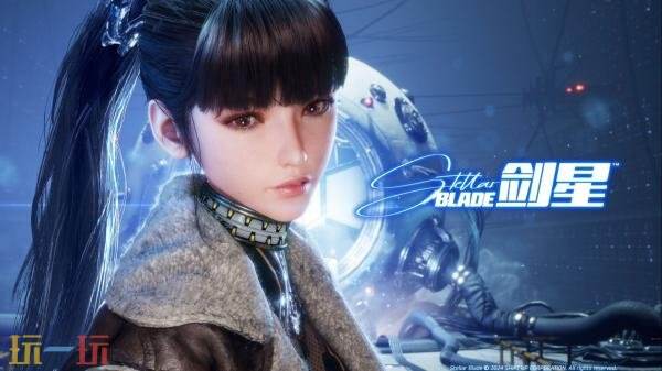 动作游戏《剑星》Switch2版本将于今年推出