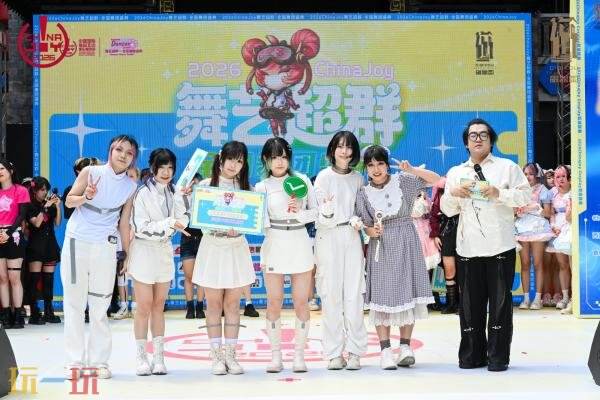 2026 ChinaJoy大赛西南赛区晋级赛华丽谢幕