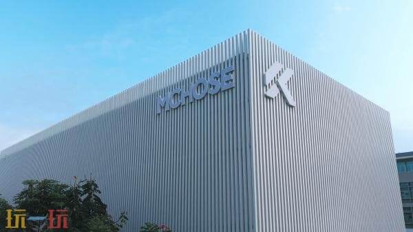 迈从确认参加2026 ChinaJoy,将携全系产品及新品亮相E7馆!