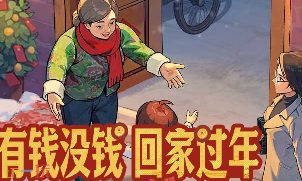 时光杂货店官网入口 时光杂货店官网入口网址