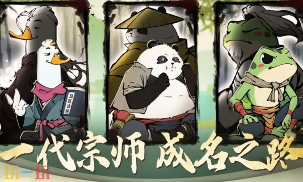 无名之辈本周兑换码 无名之辈6月15日最新礼包码2026