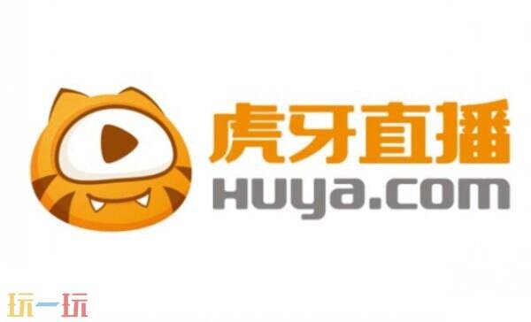 虎牙直播网页版网址 虎牙网页版官网