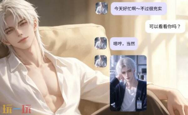 TA在TapTap预约入口 TA在在哪预约