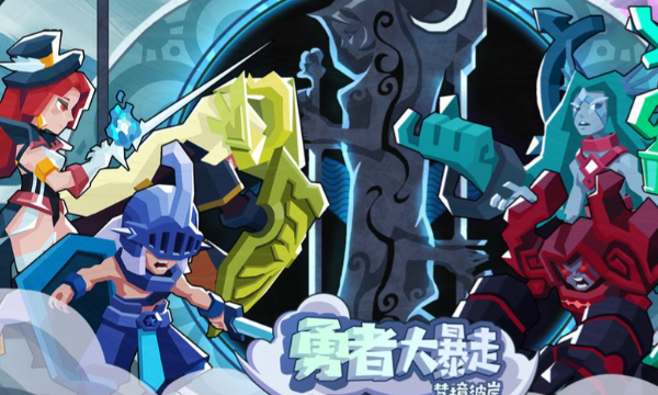 福利BT手游放置类推荐　高折扣放置手游BT版