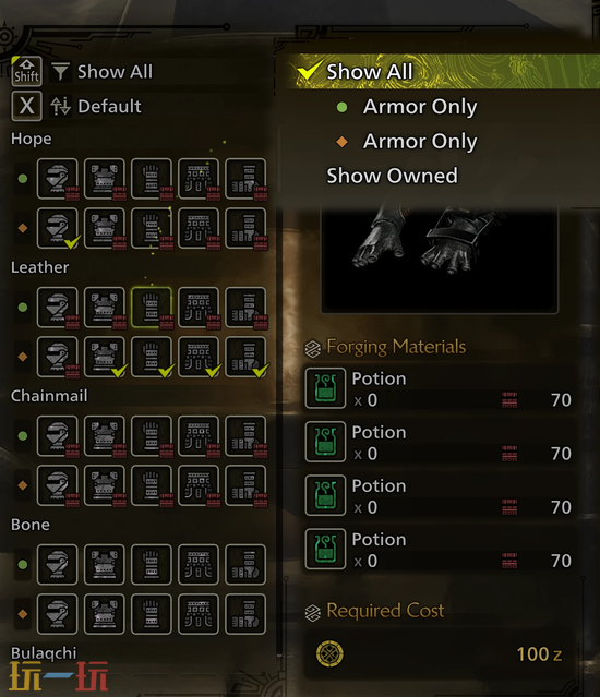 怪物猎人荒野MOD-无制作要求直接打造装备无需材料一键装