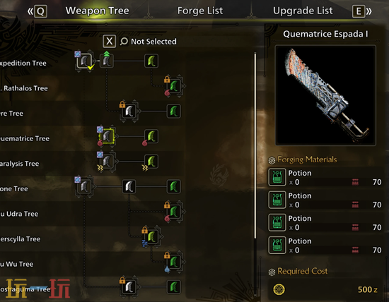 怪物猎人荒野MOD-无制作要求直接打造装备无需材料一键装