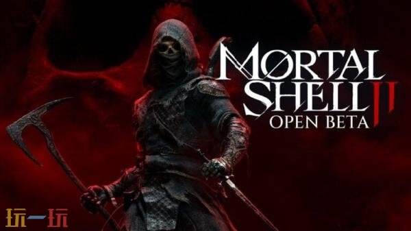 《致命躯壳 II》公开测试版现已在Steam上线