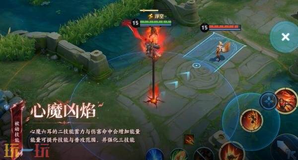 王者荣耀孙悟空命格【心魔六耳】玩法及命格体验爆料!