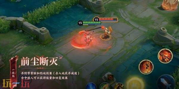 王者荣耀孙悟空命格【心魔六耳】玩法及命格体验爆料!