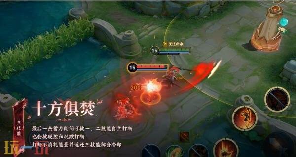 王者荣耀孙悟空命格【心魔六耳】玩法及命格体验爆料!