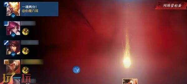 王者荣耀心魔六耳怎么获得 孙悟空命格心魔六耳获取攻略