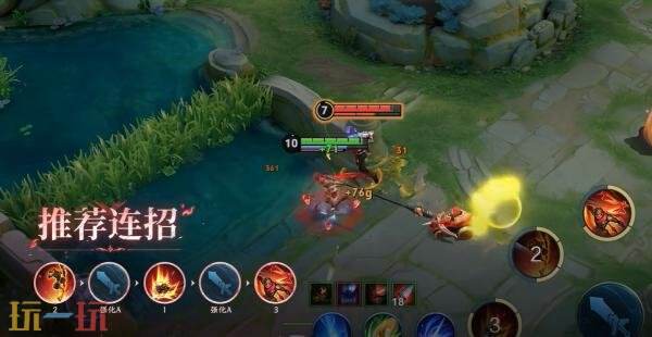 王者荣耀心魔六耳技能连招是什么 心魔六耳技能连招推荐