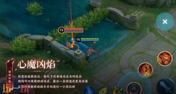 王者荣耀心魔六耳技能是什么 孙悟空命格心魔六耳技能介绍
