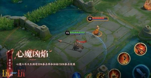 王者荣耀心魔六耳技能是什么 孙悟空命格心魔六耳技能介绍