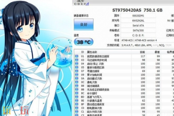 图吧工具箱电脑端下载入口 验机跑分软件网页版获取渠道